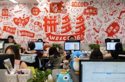 9分钟教程!长治市工厂咨询电话多少_哔哩哔哩-3